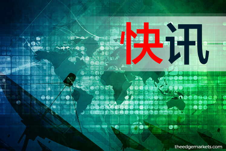 贸易战为大马提供成为外资首选目的地的机会 The Edge Markets