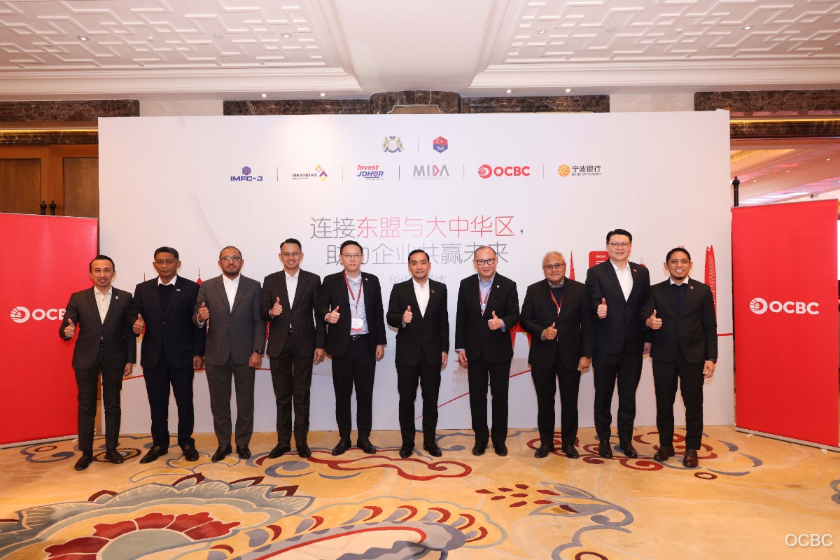 OCBC, Bank of Ningbo partners Johor state govt, investment authorities to promote JS-SEZ in Beijing