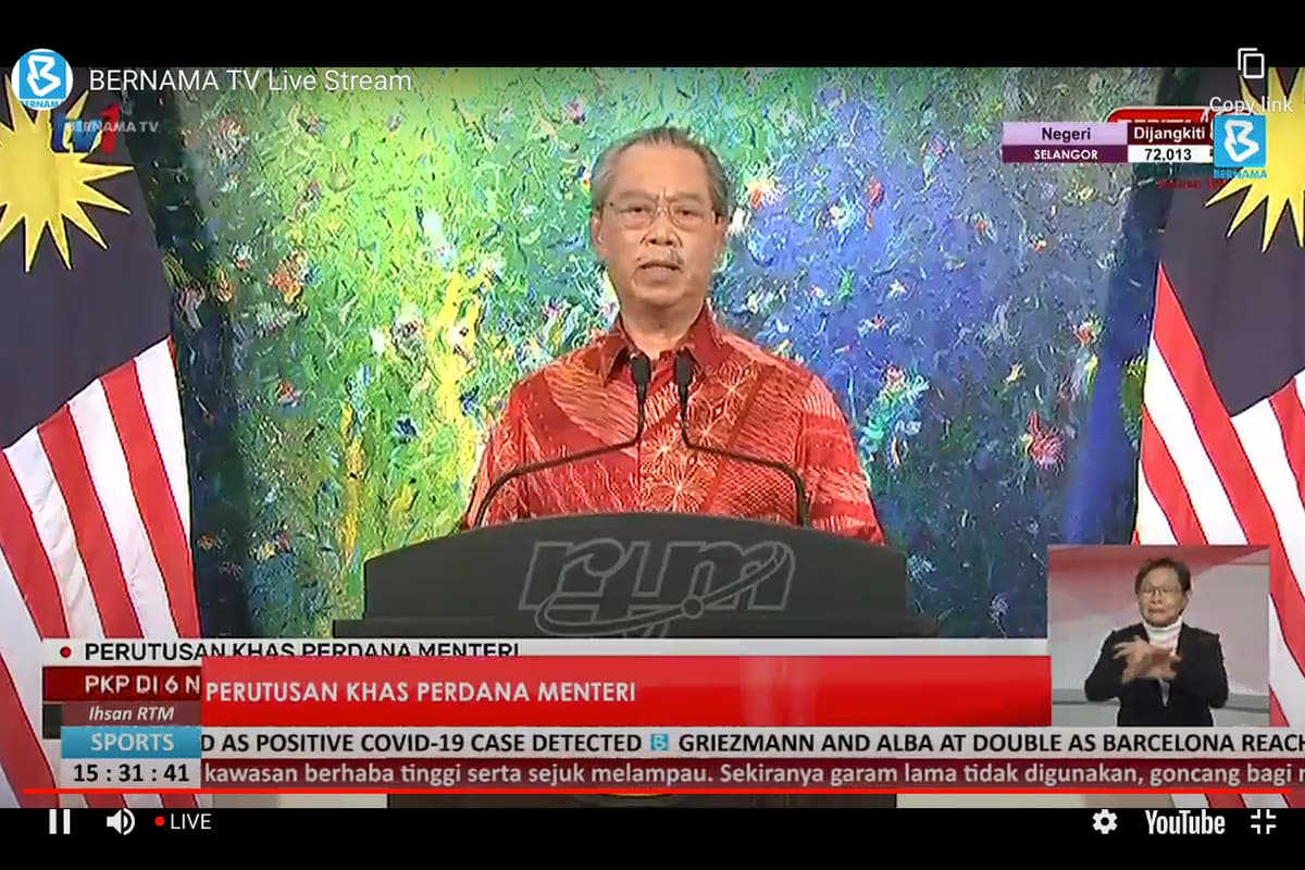 PM Muhyiddin: Govt amending Workers' Minimum Standards of Housing and Amenities Act 1990 - Vimarsana News