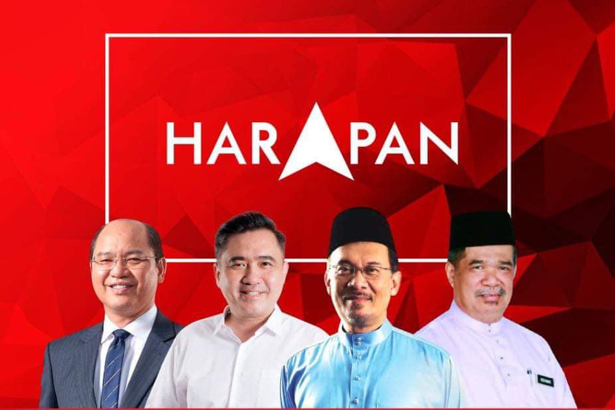 PH still undecided on sacked Umno members' wish to join coalition — Anwar