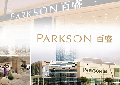 Not the end of the road for Parkson
