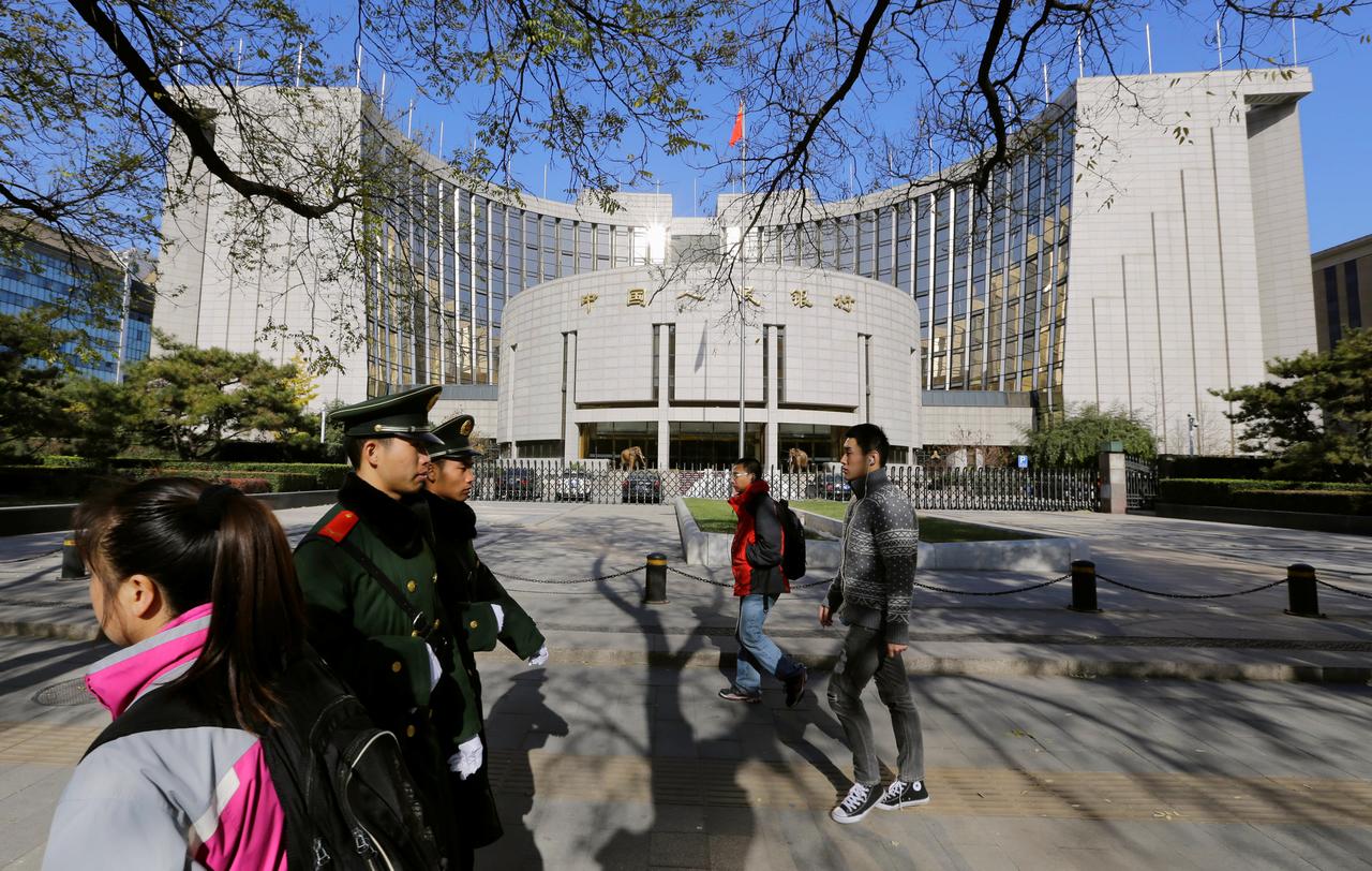 China says senior Central Bank official under investigation