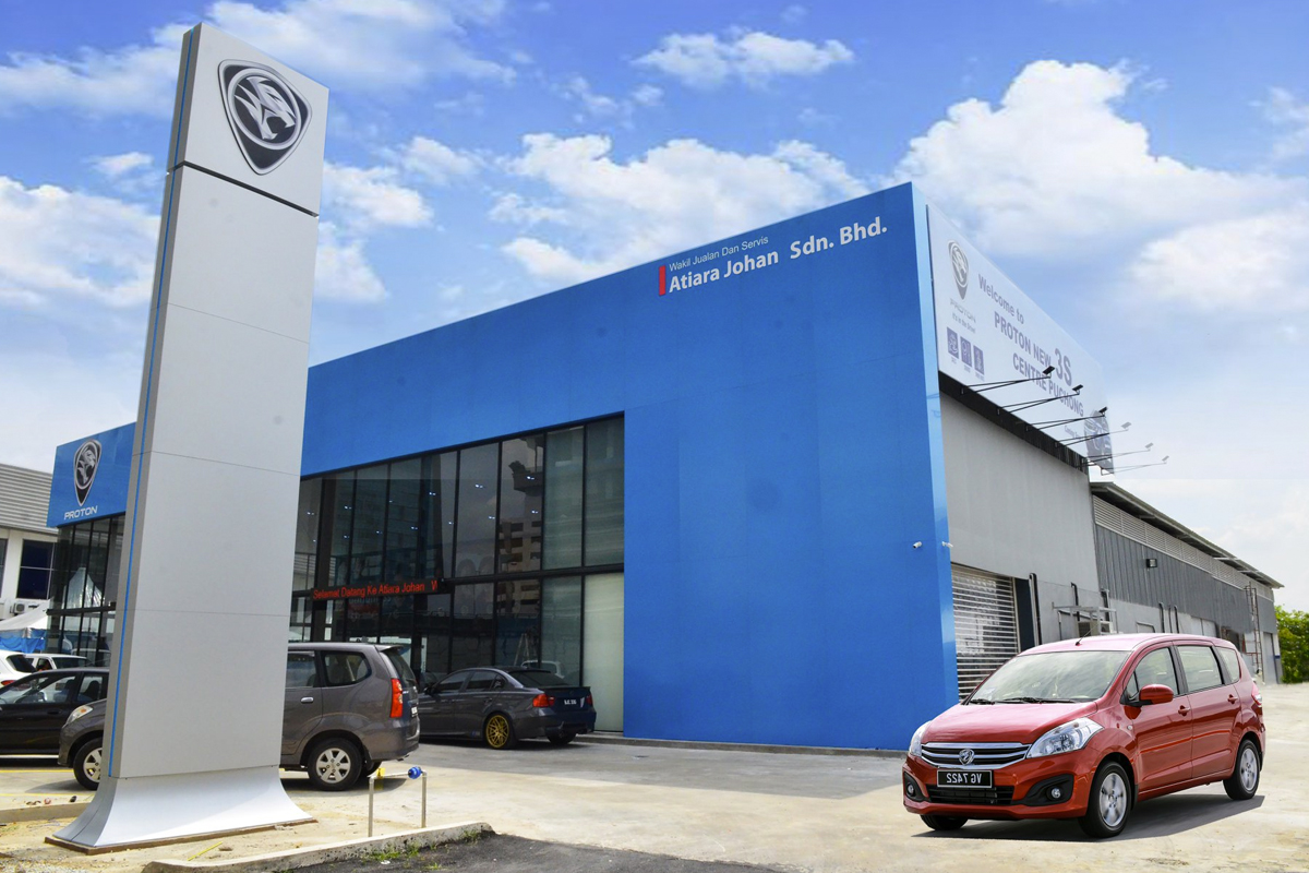 Proton S 2021 Sales Exceed 2020 S Year To Date Volume Despite Lower Industry Tiv The Edge Markets