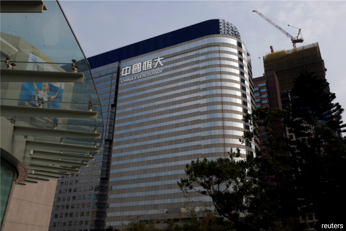 Evergrande warned just over two weeks ago that it risked defaulting on its debt if it failed to raise cash. Since then it has said that no progress has been made with those efforts.