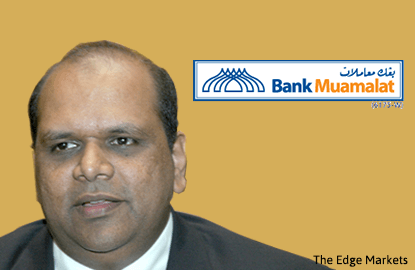 Bank Muamalat Listing An Alternative For Shareholders Ceo The Edge Markets