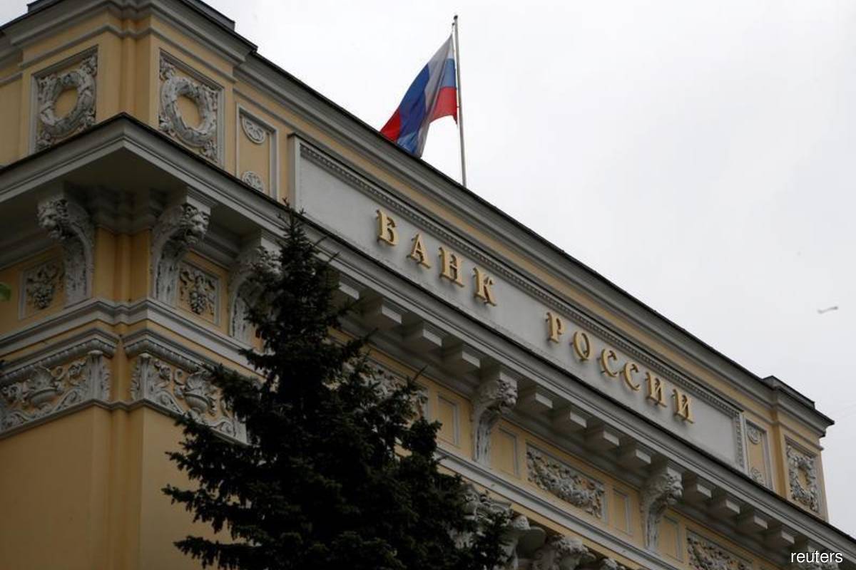 Ukraine's central bank asks SWIFT to disconnect Russia's central bank