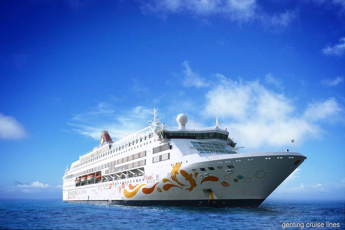 Genting Cruise Lines said Star Pisces (pictured) will initially operate at a reduced passenger capacity of 50%, with strict enhanced safety and preventive measures that are in accordance with the local requirements and international standards.