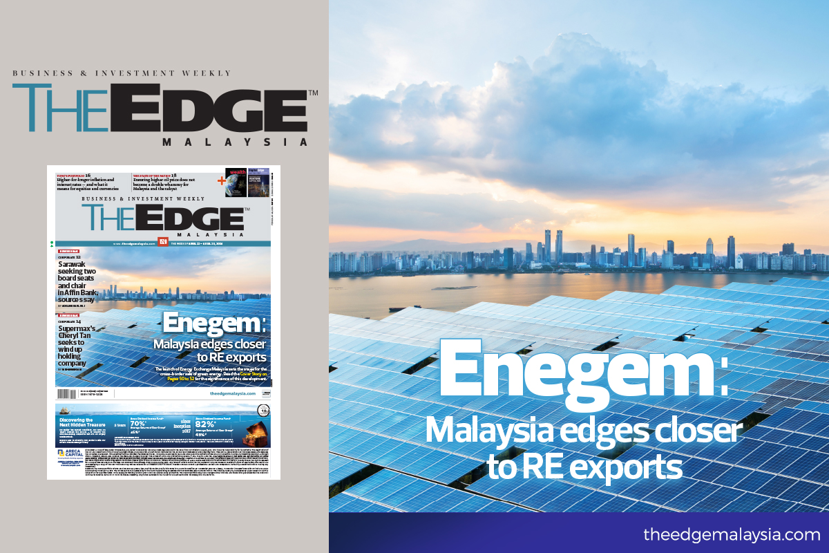 Enegem：马来西亚更接近可再生能源出口