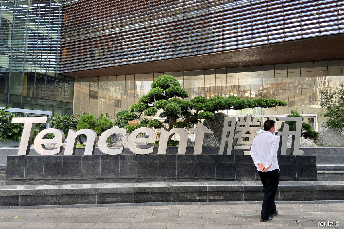 Tencent headquarters in Nanshan district of Shenzhen. Roberts said China’s big tech companies such as Alibaba and Tencent are just too cheap.
