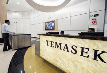 Temasek’s assets rise to record $266 billion on equity rallies