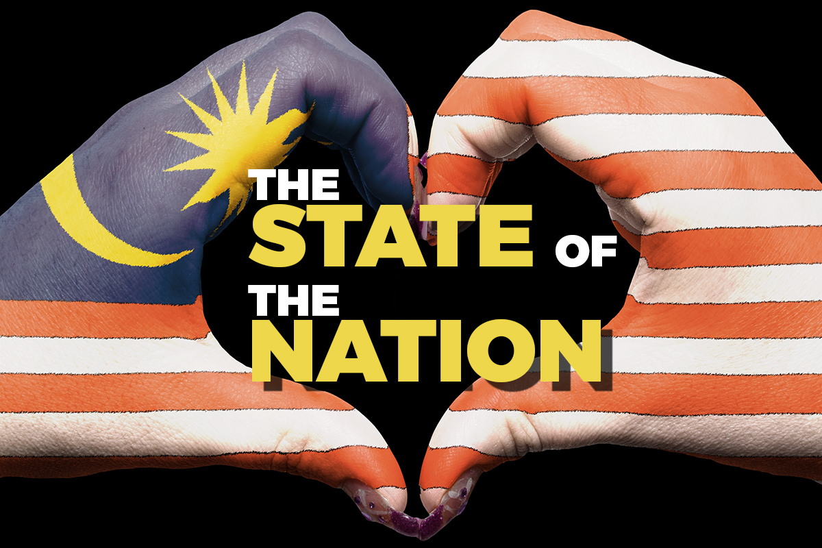 The State Of The Nation: RM1 trillion debt may see unconventional methods in funding stimulus, expansionary Budget 2022