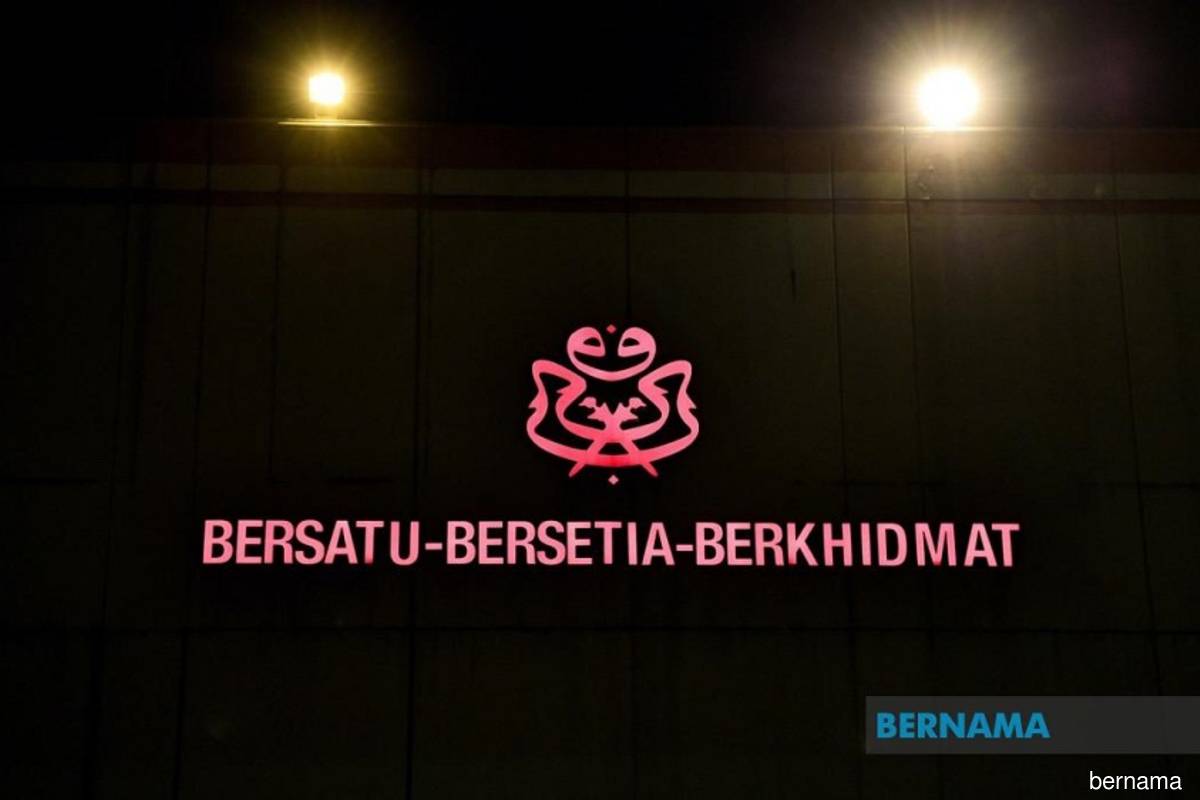2022 Umno general assembly postponed to January next year