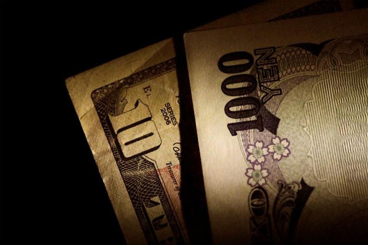 Yen recovers against dollar with BOJ policy in view
