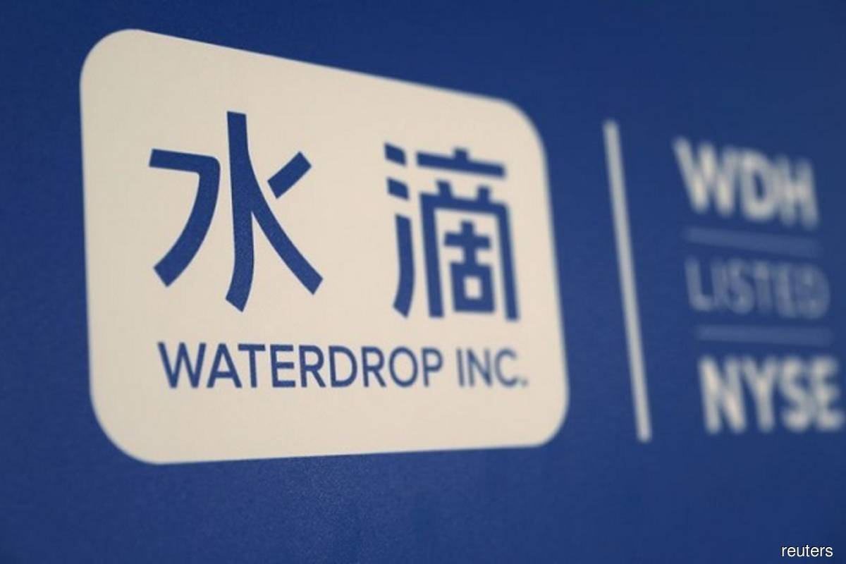 Tencent-backed Waterdrop slumps in NYSE debut
