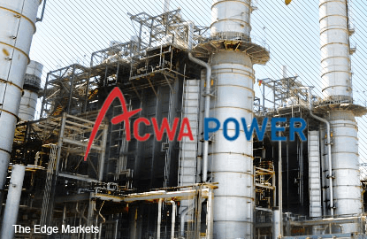 沙地阿拉伯ACWA Power否认提呈竞购1MDB发电厂的最终报价