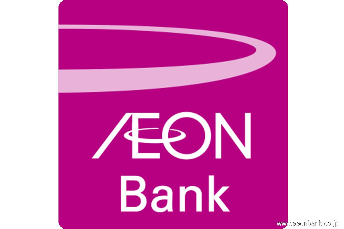 Japan's Regulator Orders AEON Bank to Fix Money Laundering Gaps ...