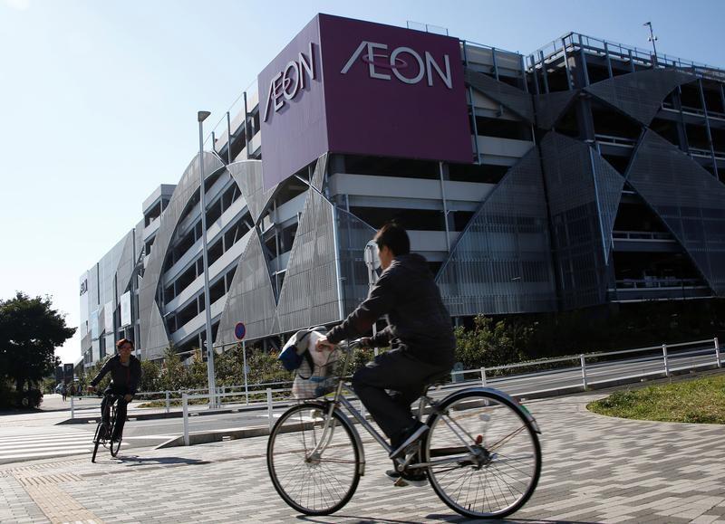 Aeon keeps prices steady as it awaits more clarity on SST