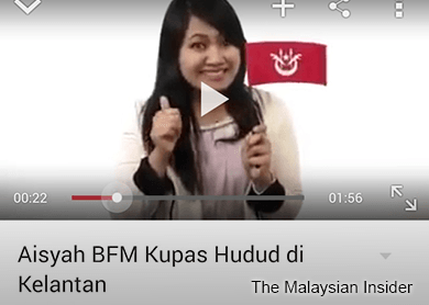 aisyah-bfm_TMI