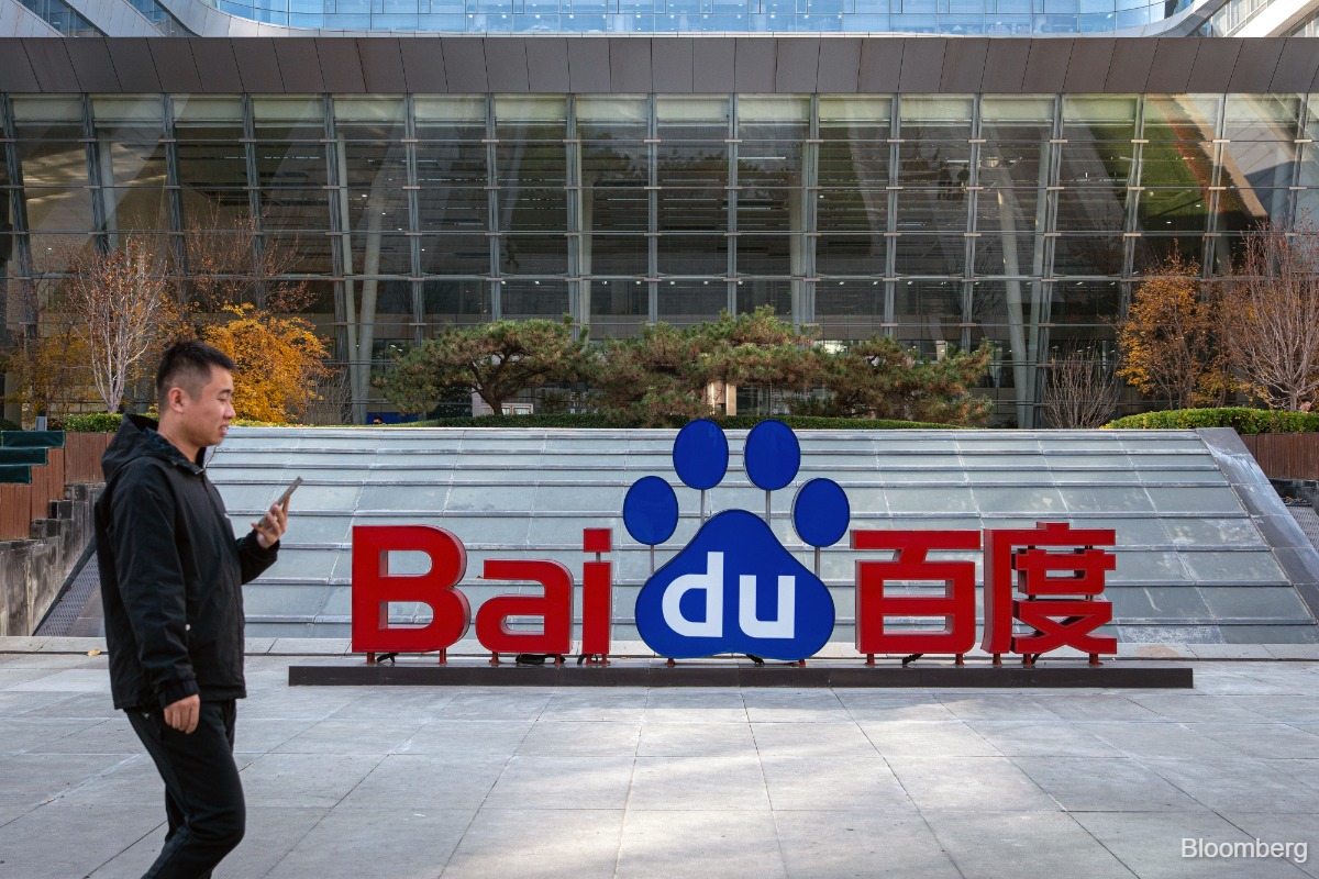 Baidu is said to explore upgrading HK listing to primary status &mdash; Bloomberg