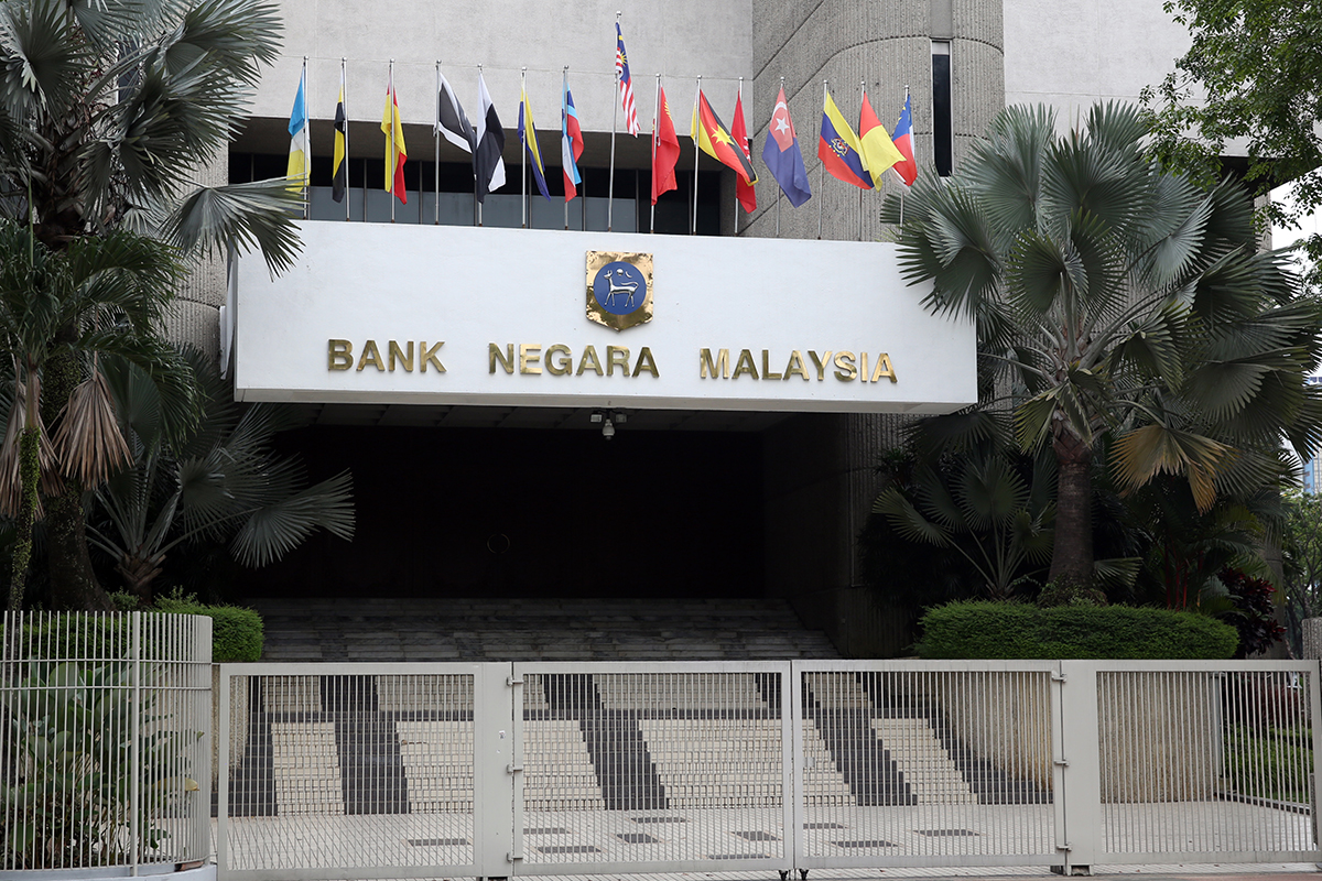 国家银行要求马来亚银行和联昌国际银行就最近的服务中断作出解释