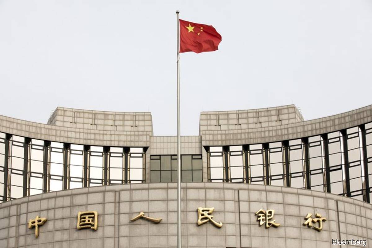 China injects US$18.6 billion into banking system during Evergrande crisis