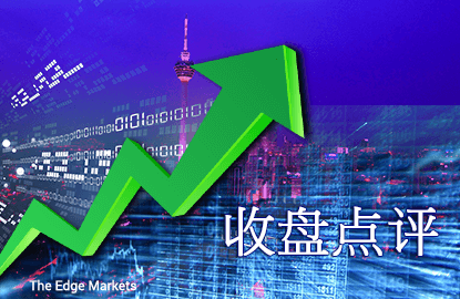 隔夜美股与中国贸易数据带动 马股升逾10点