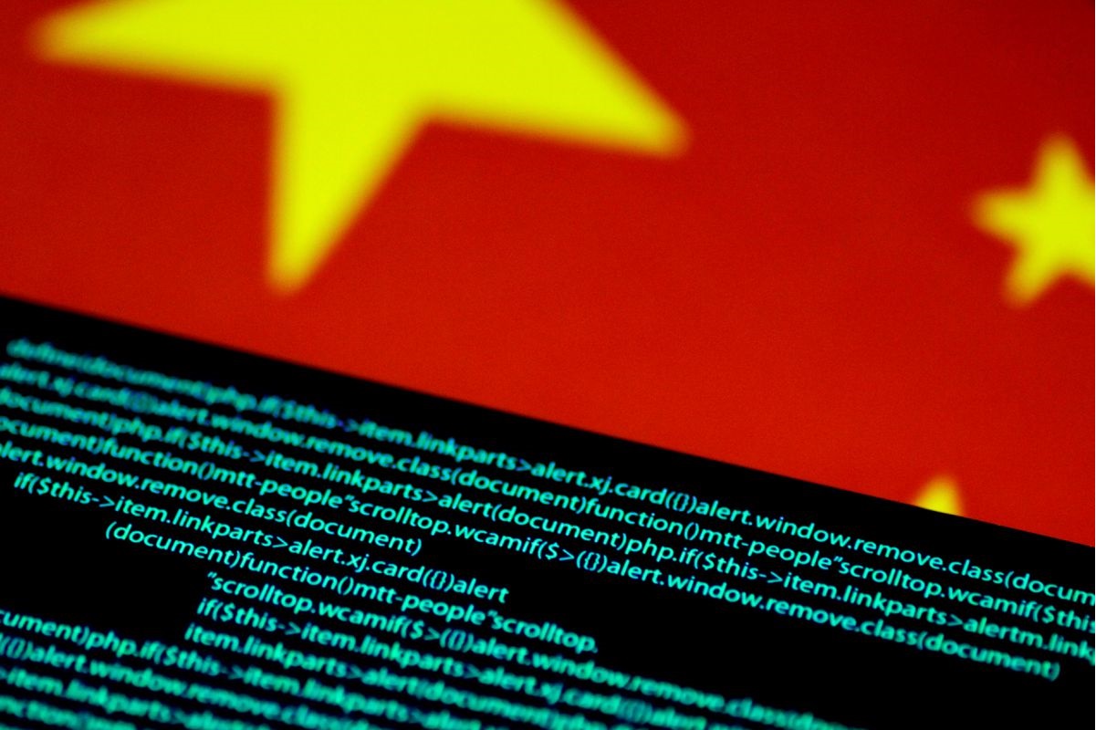 China seeks better cross-border control of big data with new plan
