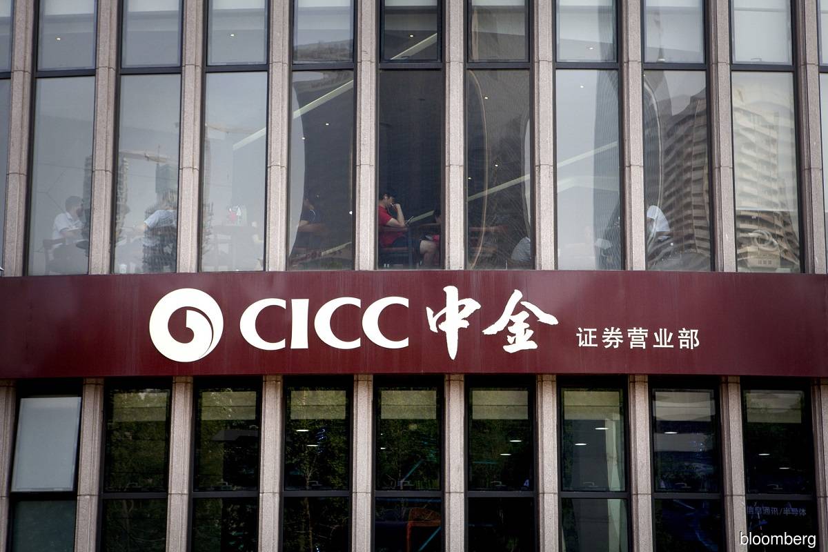 CICC cuts pay by 40% as China crackdown roils broker bonus season