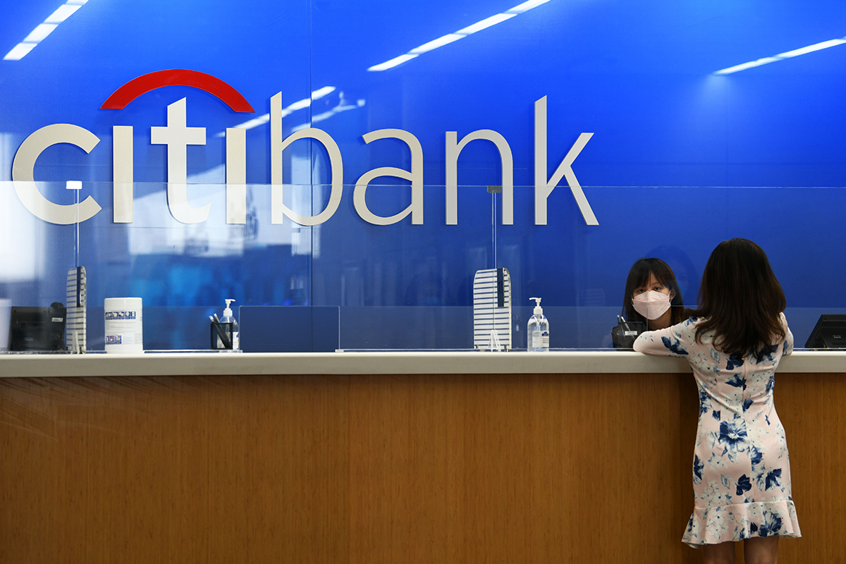Citigroup seeing rebound in wealth management activity in Asia | The Edge Markets