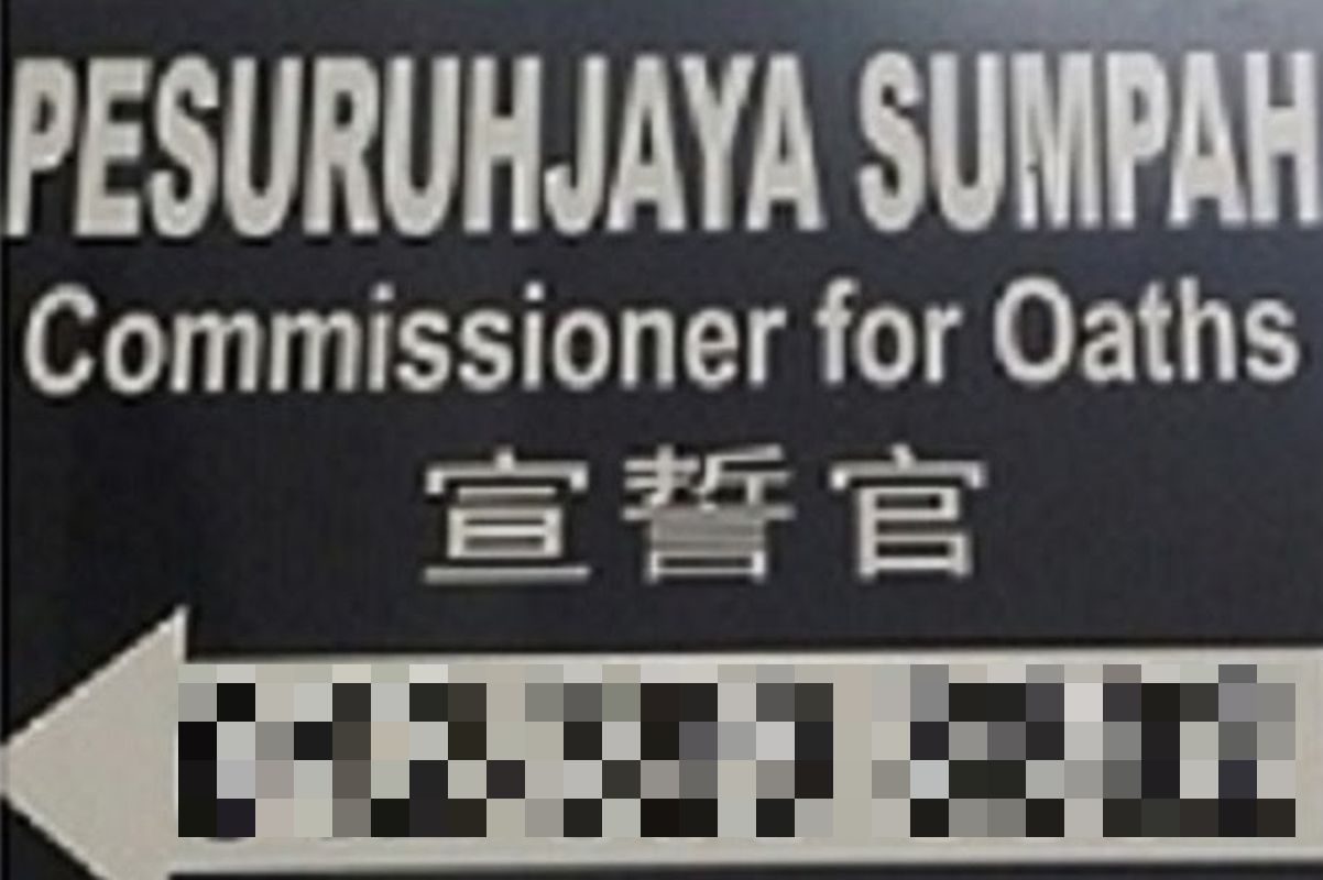 Commissioner for Oaths allowed to operate under Phase One ...