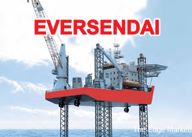 eversendai_oil&gas