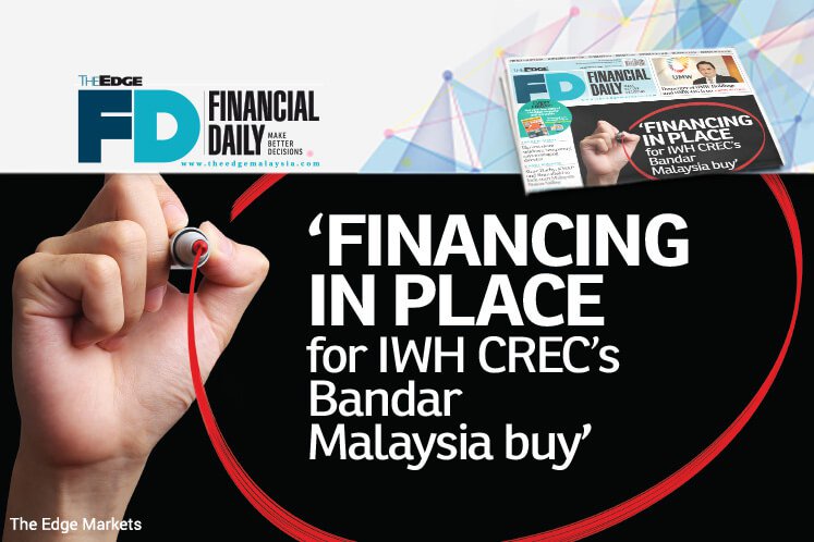 IWH CREC购马来西亚城资金到位