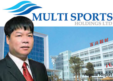 multisport__theedgemarkets