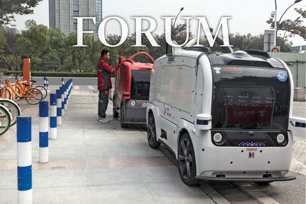 MySay: Technological progress could power upside surprises to global growth