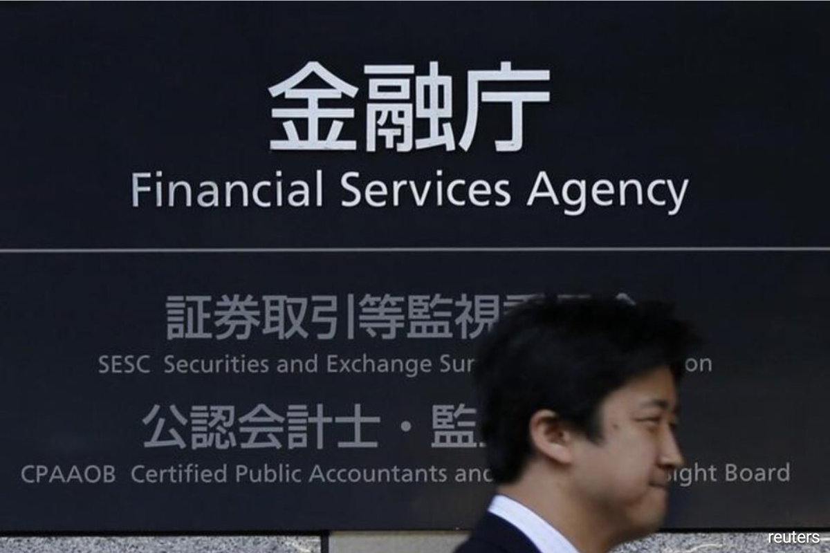 Japan watchdog checks banks' private credit exposure amid global strains, source says