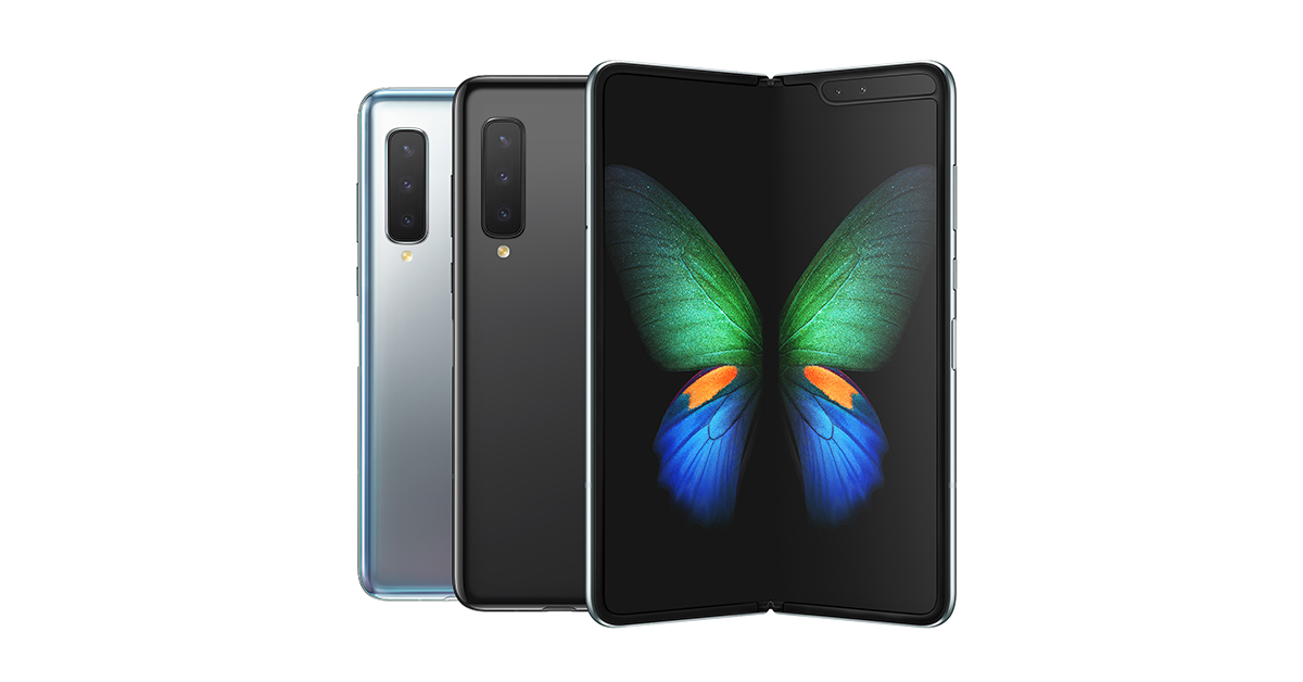 samsung galaxy fold unboxing price