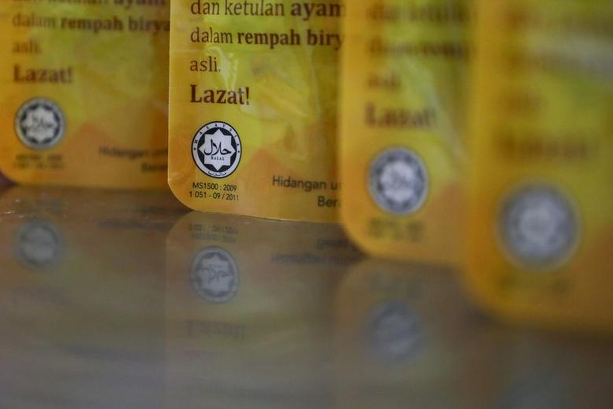 Halal certification by Jakim does not cover animal feed