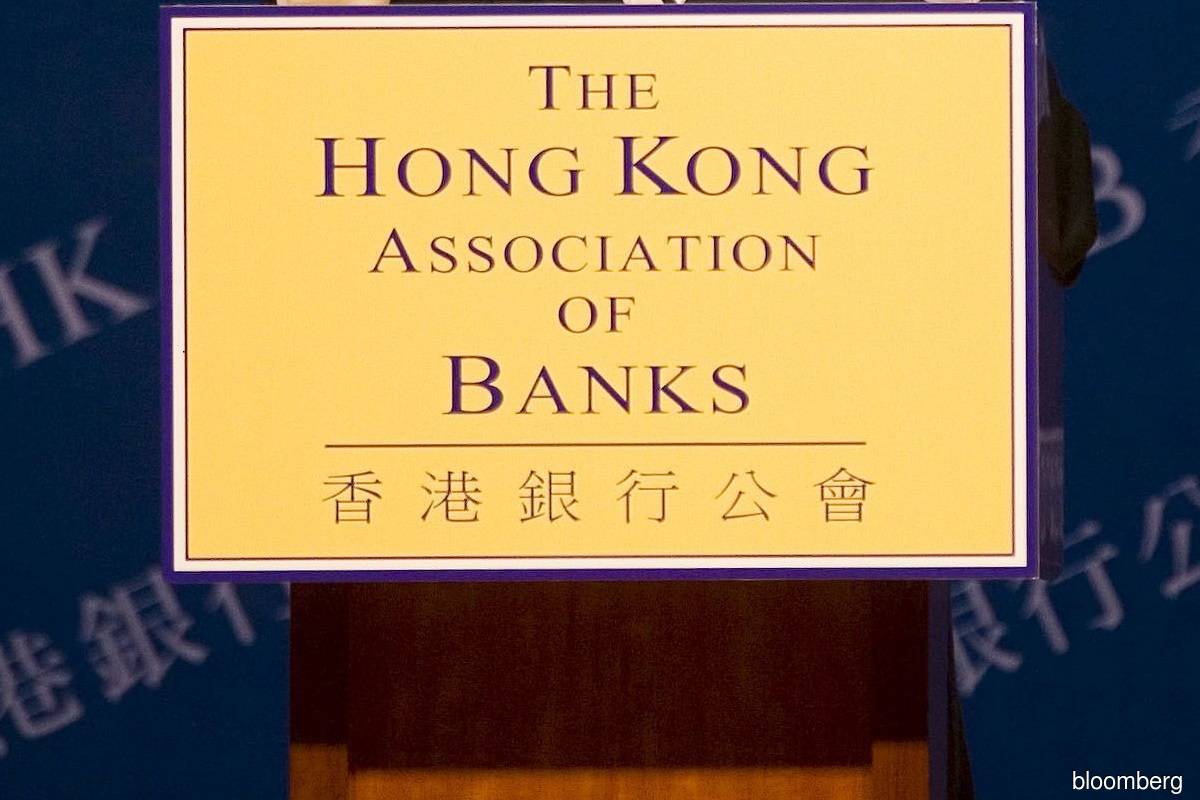 Hong Kong banks to disclose related property of clients who breach security law