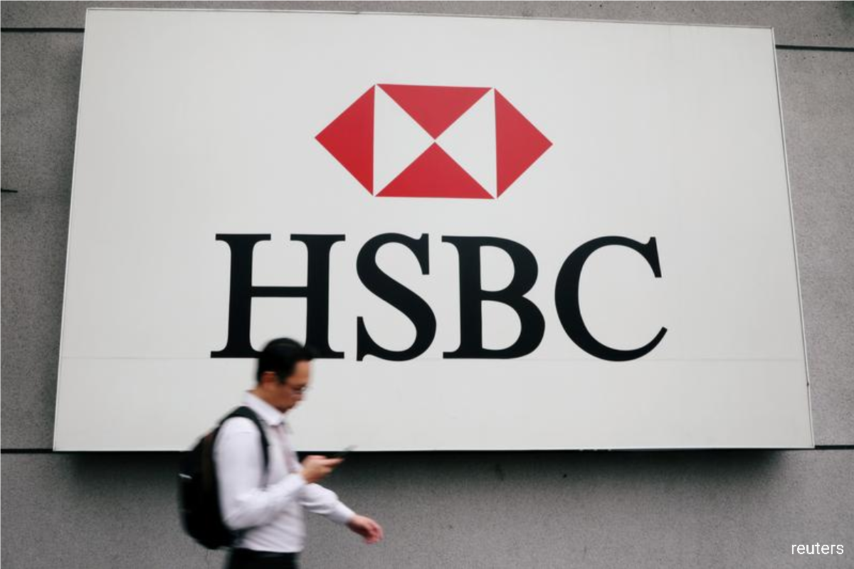 HSBC to invest three billion yuan in Chinese business — Xinhua