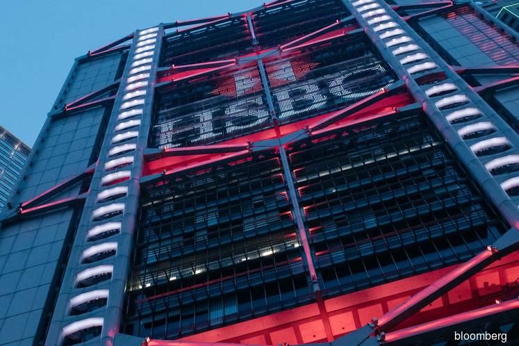 HSBC to sell 49% of Malaysian takaful business to FWD 