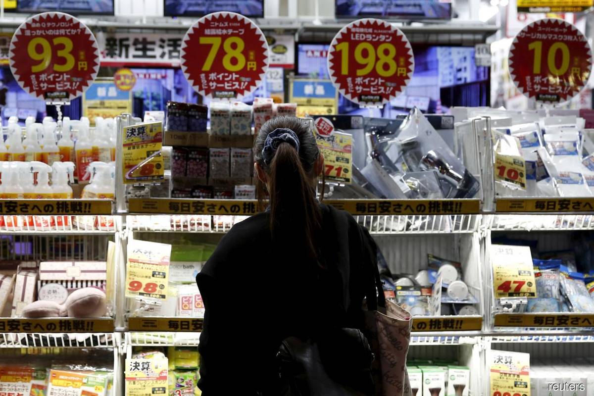 Japan's consumer inflation off 41-year high but cost pressure persists