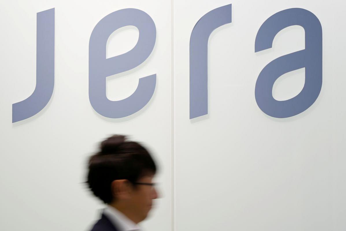 Japan's JERA to buy Belgium's top offshore wind company for US$1.7 bil