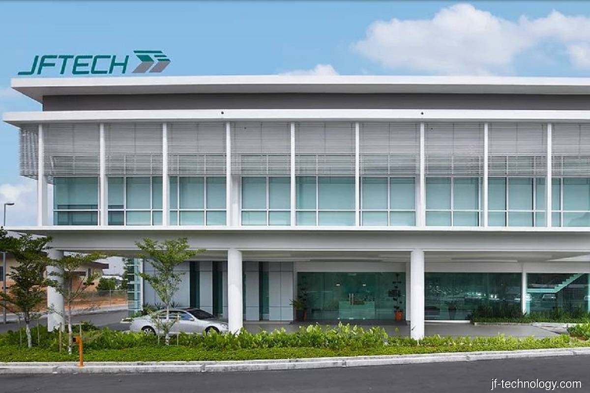 杰冯科技总执行长辞职