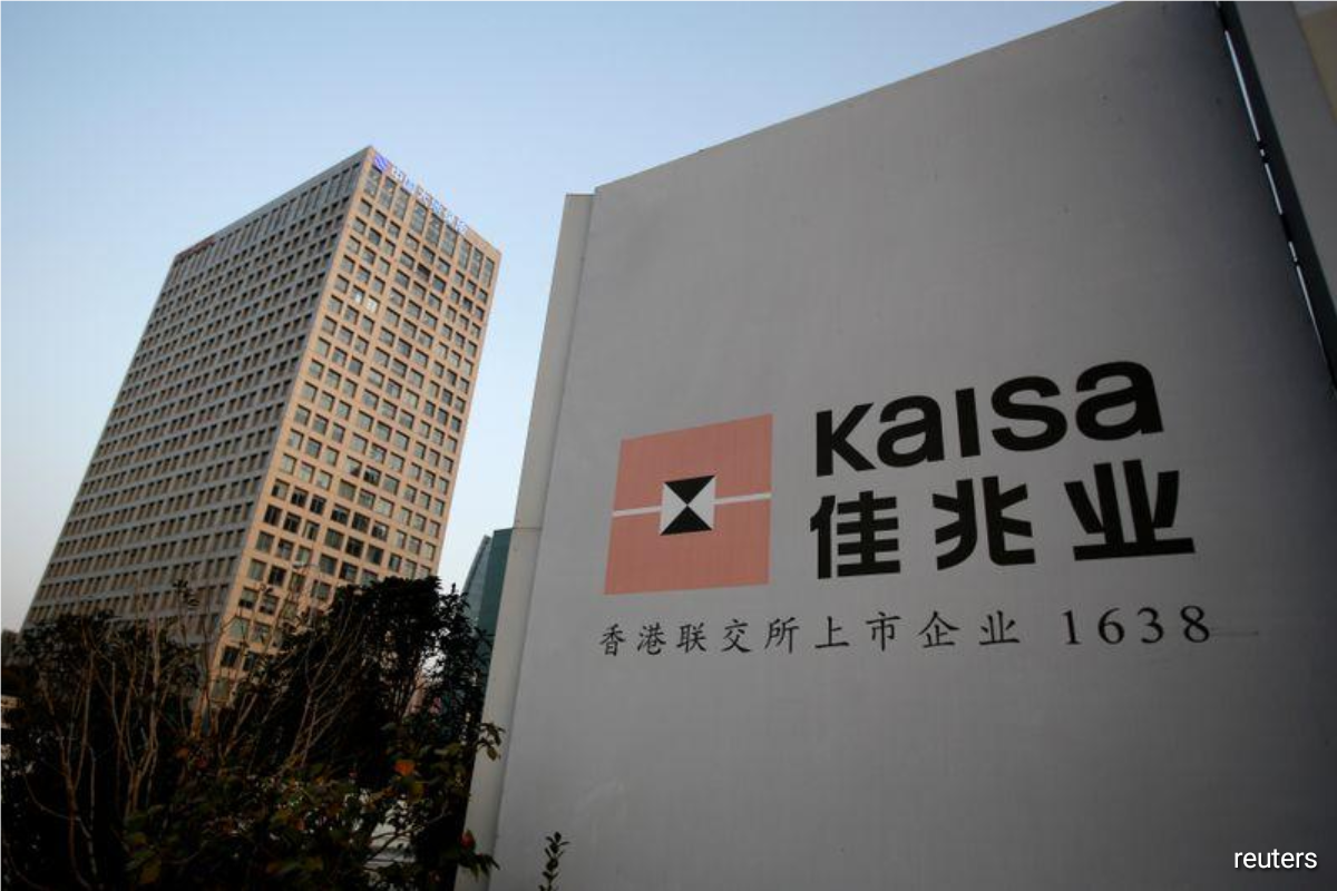 Shenzhen-based Kaisa Group Holdings Ltd's Kwok Ying Shing has become one of the most active Chinese tycoons in Hong Kong with a flurry of new purchases (Bloomberg).