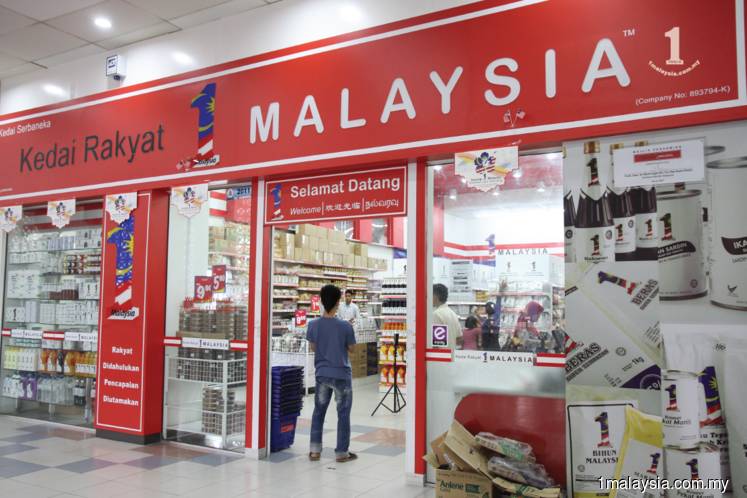 New KR1M to focus on reasonably priced goods, says deputy minister