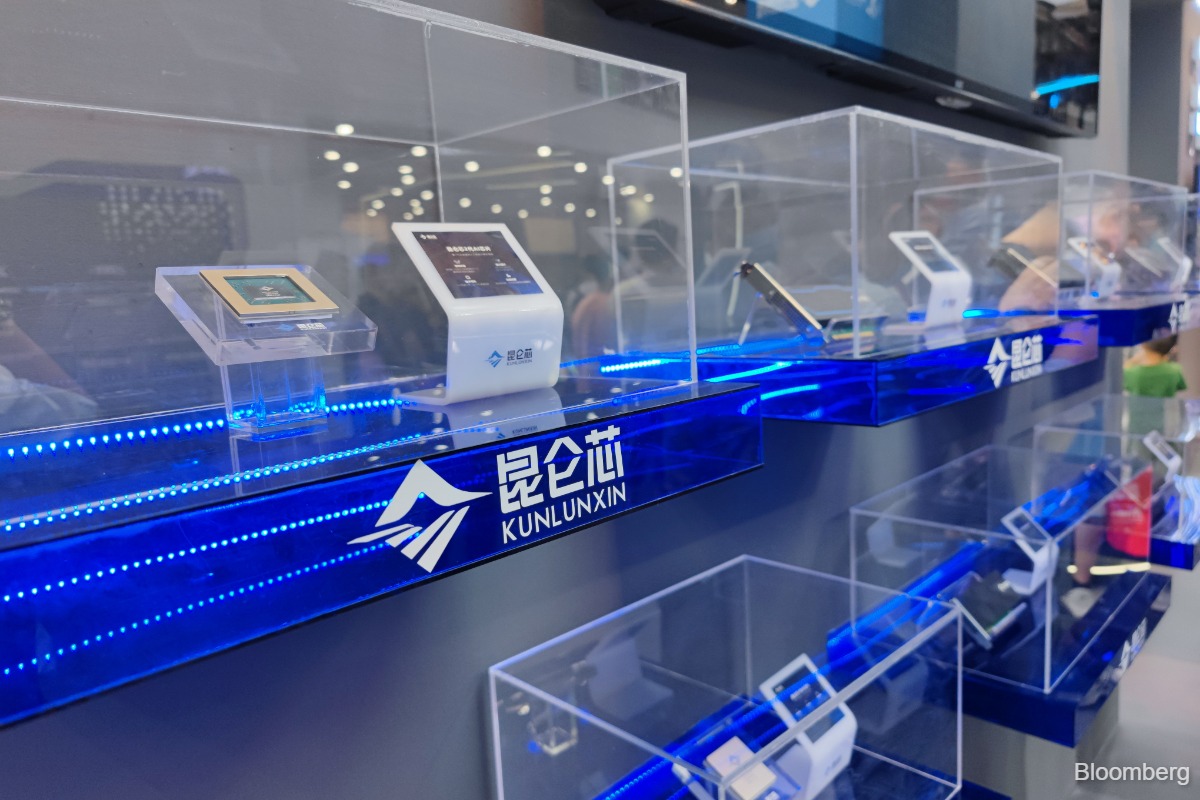 Baidu's AI chip arm may raise up to US$2b in HK IPO, banks picked &mdash; Bloomberg