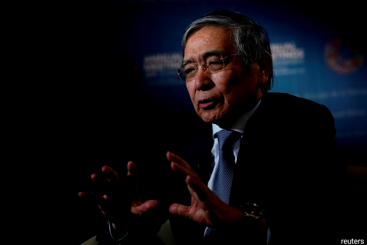 Haruhiko Kuroda retires on April 8 and leaves behind a policy that helped keep the cost of funding the country's huge debt pile extremely low.