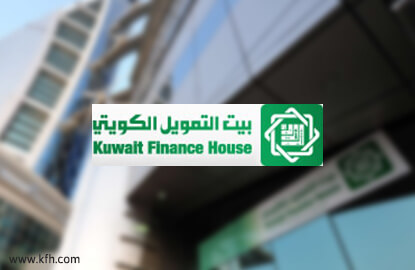 Kuwait Finance House sees opportunity in financing Gulf deficits | The ...