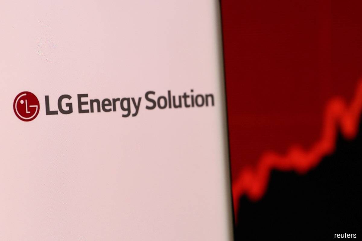 LG Energy Solution prices IPO at top range, raises US$10.8 billion — sources