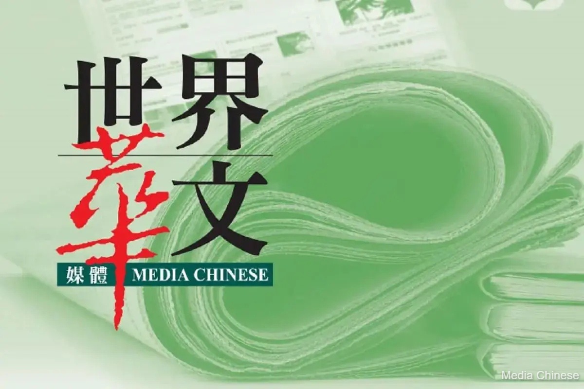 媒体中国人报告说，随着广告收入下降，亏损的第10季度